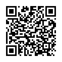龍潭烏樹林工業區RC挑高廠房-QR CODE