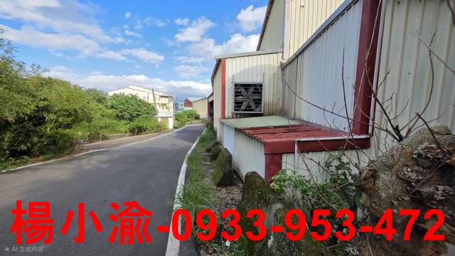 新北八里廠房-1
